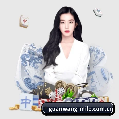 米乐 APP